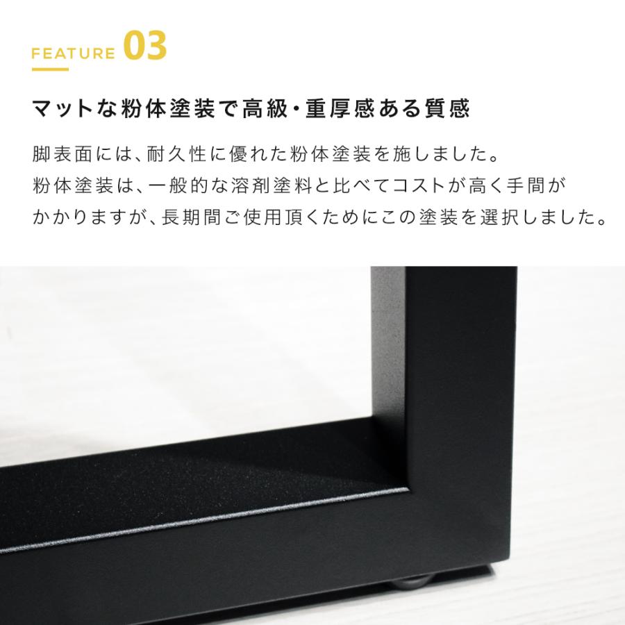 テーブル用 脚 アイアン アイアンレッグ 単品販売 カウンターテーブル