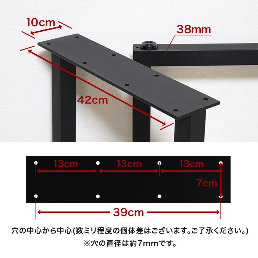 テーブル 脚 アイアン 高さ91 diy 単品販売 アイアンレッグ 机 業務用