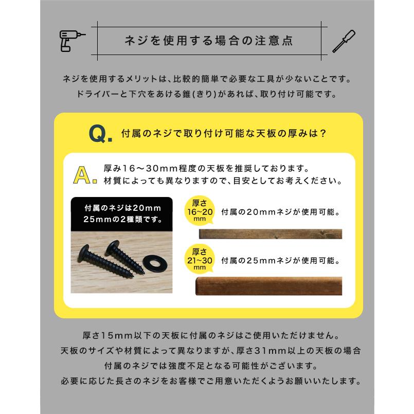 テーブル 脚 アイアン 高さ91 diy 単品販売 アイアンレッグ 机 業務用