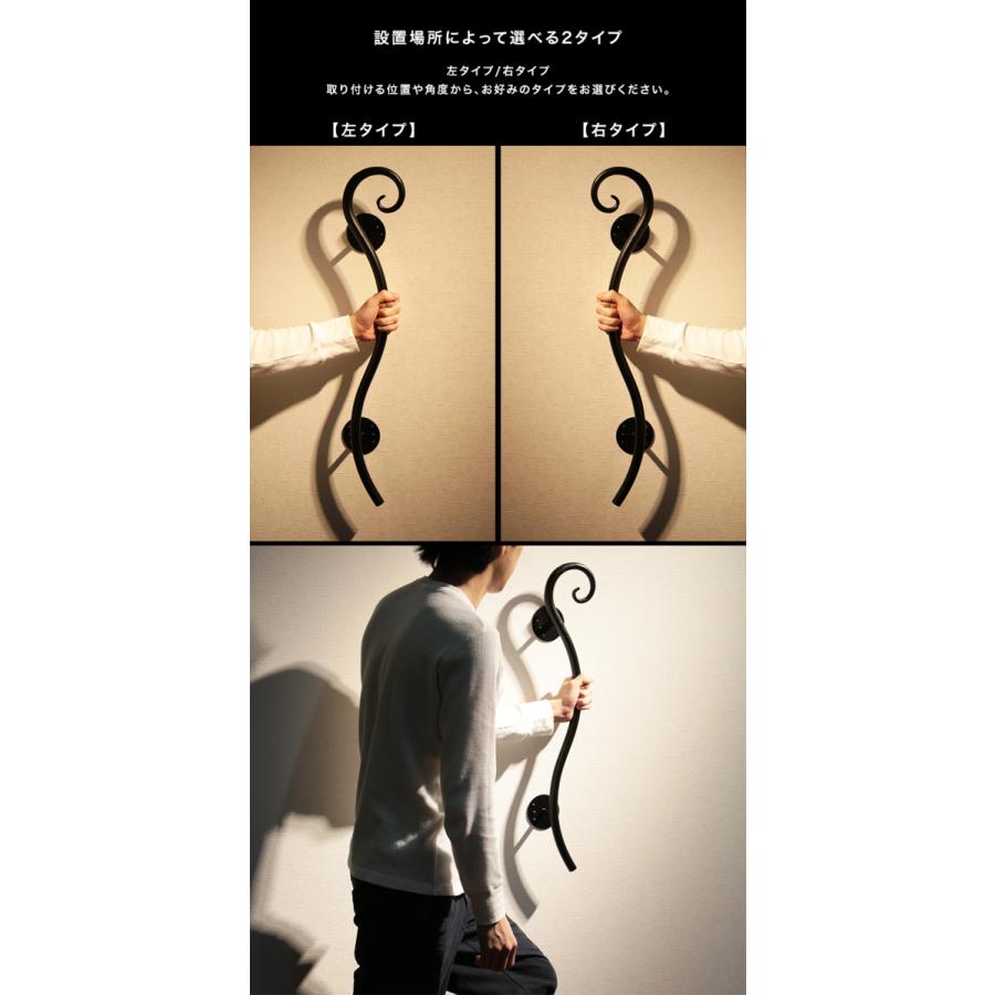 手すり 玄関 おしゃれ アイアン 黒 手摺 取り付け Hr 70 新生活応援 Sn Hr 70 本棚 食器棚 収納家具の家具衛門 通販 Yahoo ショッピング