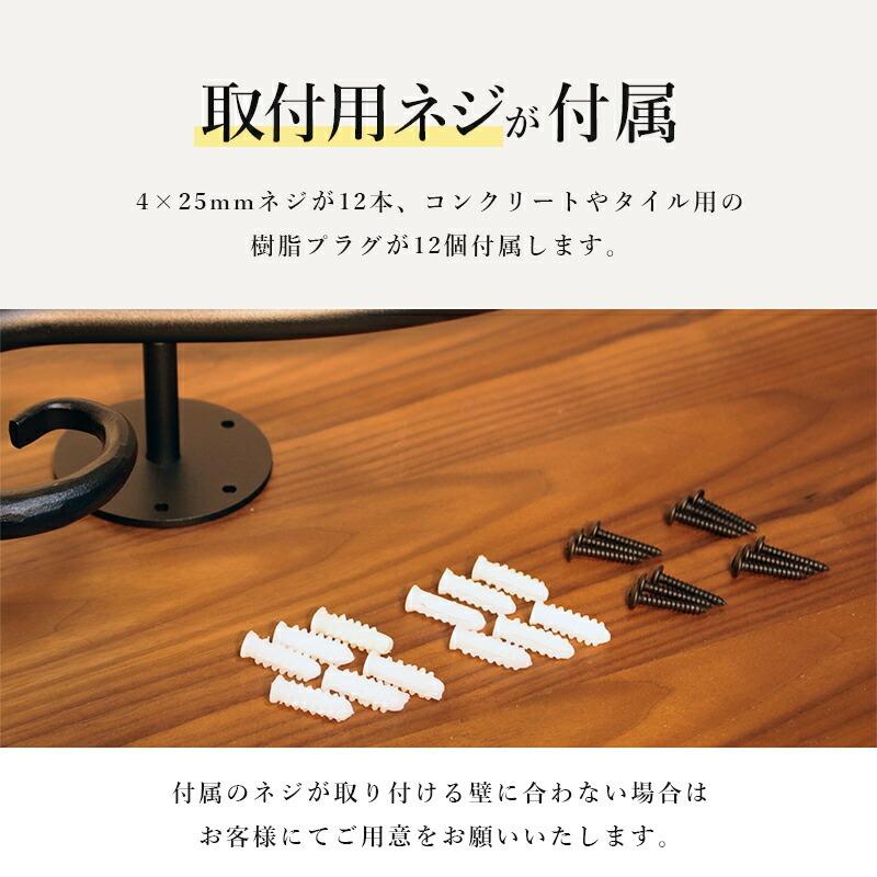 室内用手摺７本【値下可】 手すり 室内 70cm 介護 玄関 トイレ 滑り止め I型 木製 ブラケット 8cm