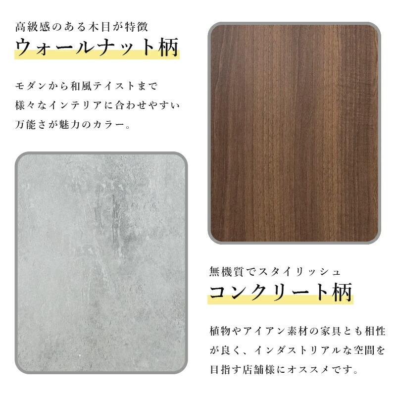 受付カウンター スリム 受付台 サロン オフィス 事務所 幅40cm 奥行