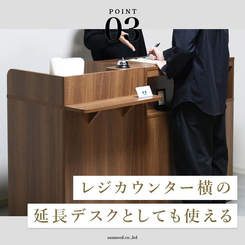 受付カウンター ハイカウンター オフィス 幅90 おしゃれ 業務用 受付カウンター ハイカウンター オフィス 幅90 おしゃれ 業務用