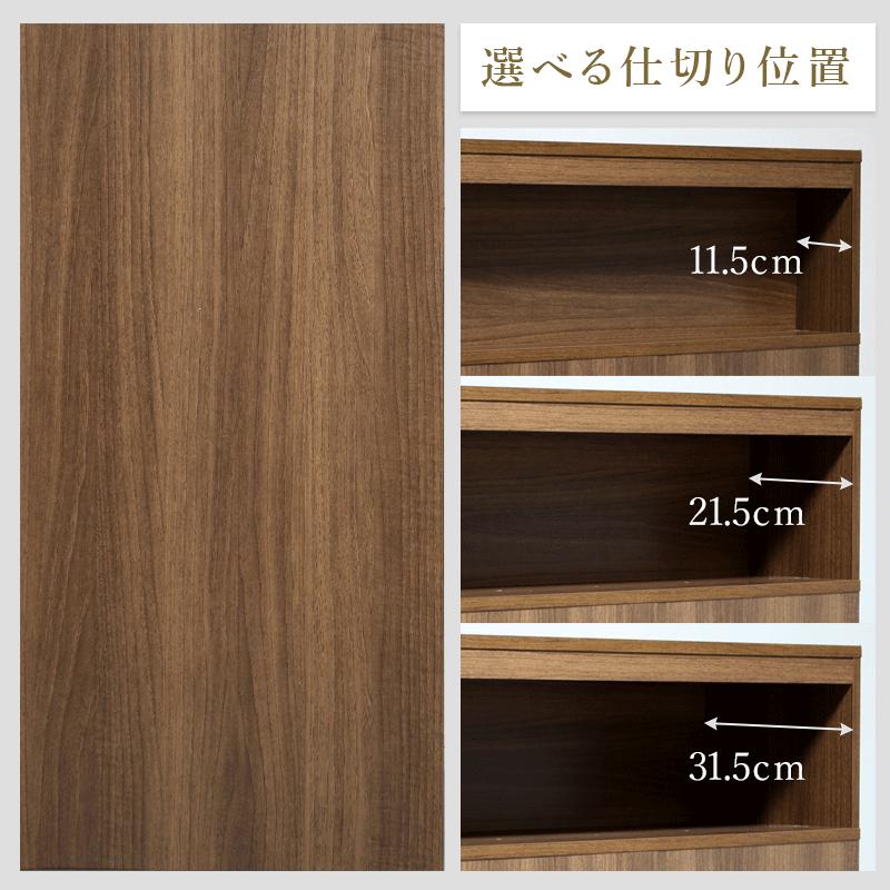 受付カウンター ハイカウンター サロン オフィス 荷物置き 幅90