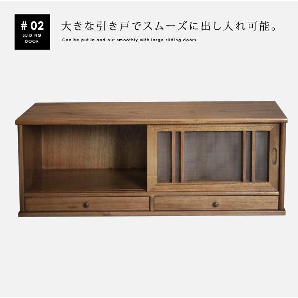 訳あり 蝿帳 蠅入らず 和風蝿帳 木製 収納 食器 幅80 ht-80 訳あり 蝿帳 蠅入らず 和風蝿帳 木製 収納 食器 幅80 ht-80