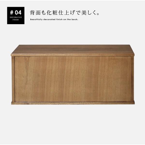 訳あり 蝿帳 和風蝿帳 木製 収納 食器 幅80 ht-80 : 本棚・食器棚