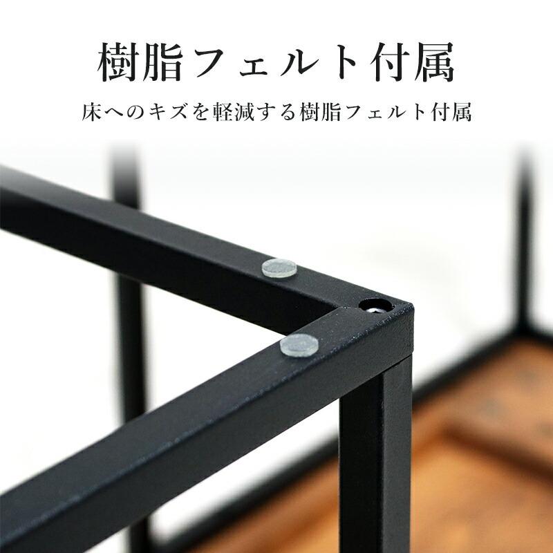 キューブラック スチール アイアン収納 2個セット 35ブラック アイアン