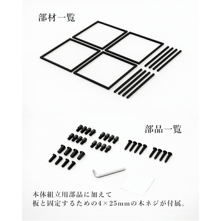 キューブラック スチール アイアン収納 2個セット 35ブラック アイアン