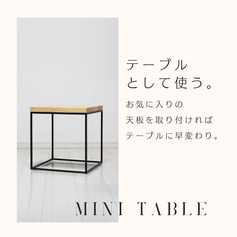 キューブラック スチール アイアン収納 2個セット 35×35×35cm ブラック