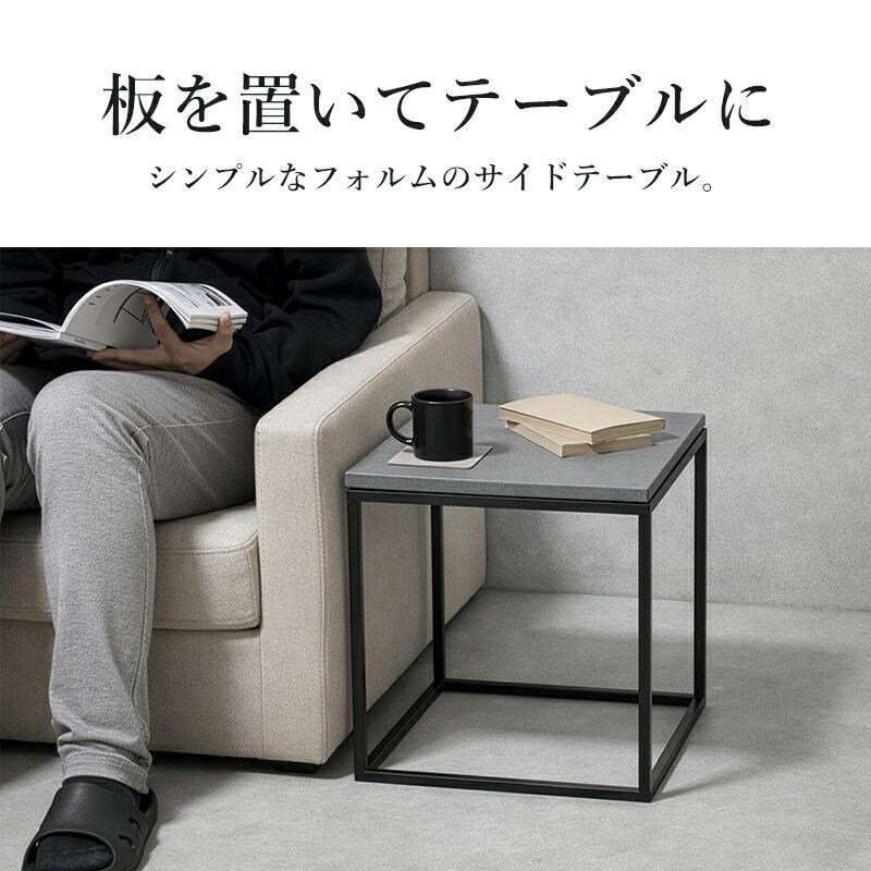 キューブラック スチール アイアン収納 2個セット 35ブラック アイアン