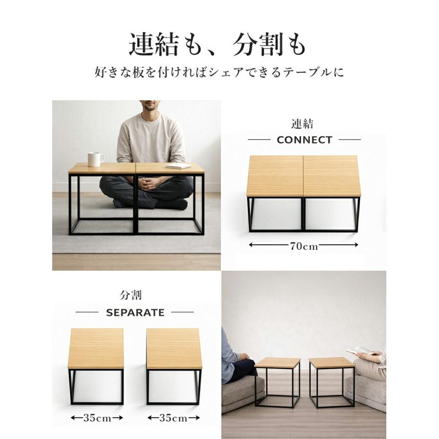 キューブラック スチール アイアン収納 2個セット 35ブラック アイアン