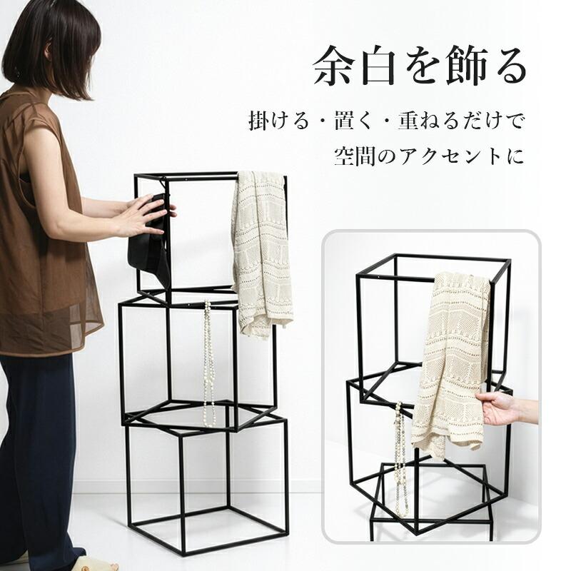 キューブラック スチール アイアン収納 2個セット 35ブラック アイアン