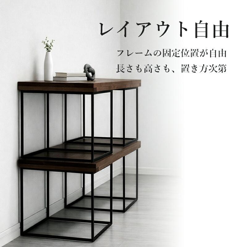 キューブラック スチール アイアン収納 2個セット 35ブラック アイアン