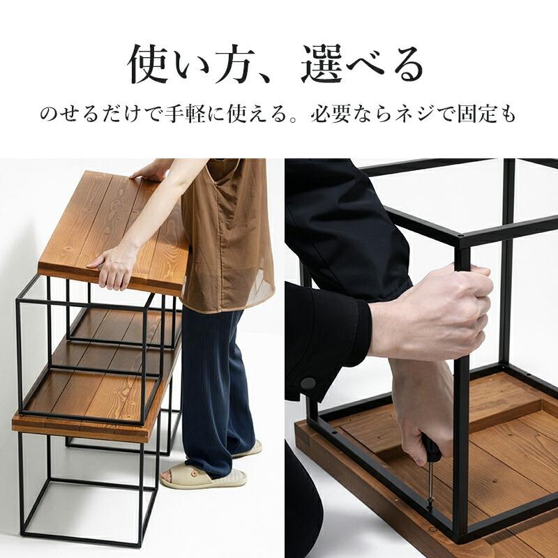 脚付き アイアン 家具 | 2段タイプ Travis(トラヴィス) アイアンレッグオープンラック 収納 キャビネット・サイドボード