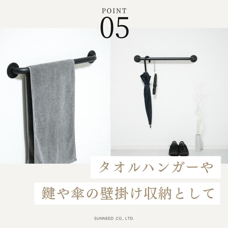 手すり 階段 玄関 手摺 手摺り 取り付け 室内手摺 種類 おしゃれ 玄関用手すり 廊下 てすり アイアン idh-55｜kaguemon｜09