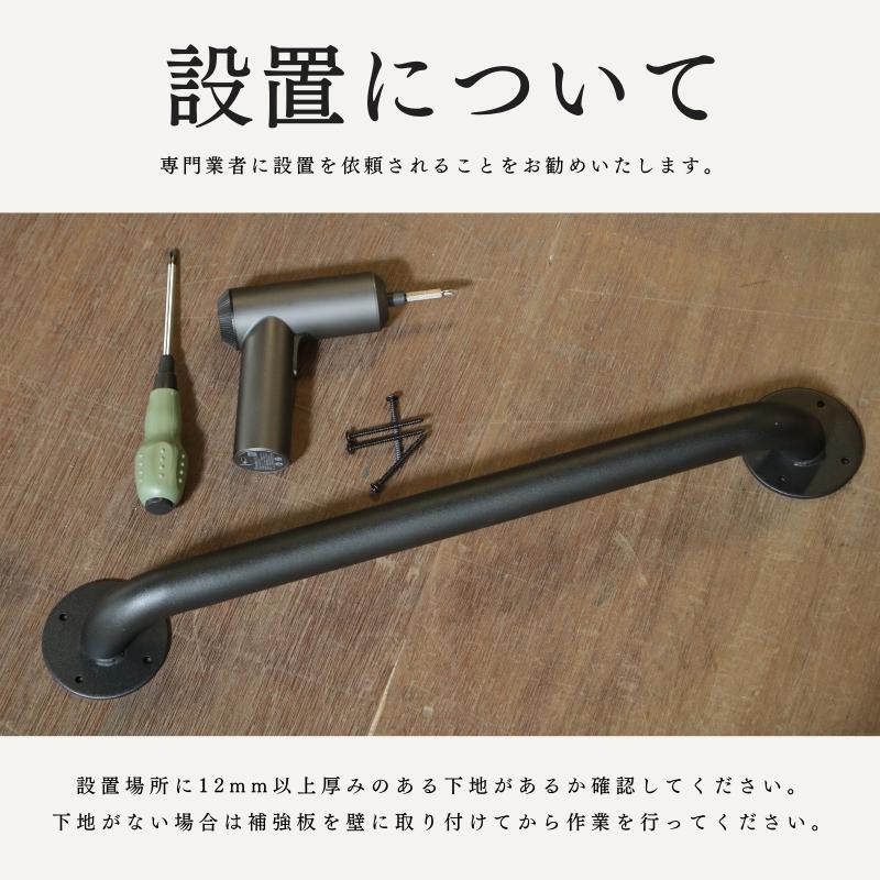 手すり 玄関 おしゃれ 黒 手摺 手摺り 階段 玄関用 廊下 手すり 玄関 おしゃれ 黒 手摺 手摺り 階段 玄関用 廊下