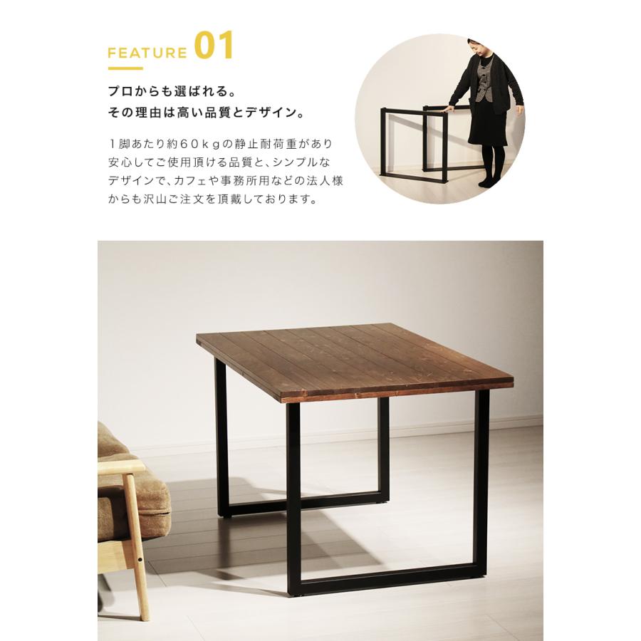 テーブル 脚 アイアン 高さ68 diy 1本 単品販売 アイアンレッグ テーブル 脚 アイアン 高さ68 diy 1本 単品販売 アイアンレッグ