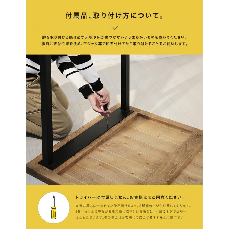 テーブル 脚 アイアン 高さ68 diy 1本 単品販売 アイアンレッグ テーブル 脚 アイアン 高さ68 diy 1本 単品販売 アイアンレッグ