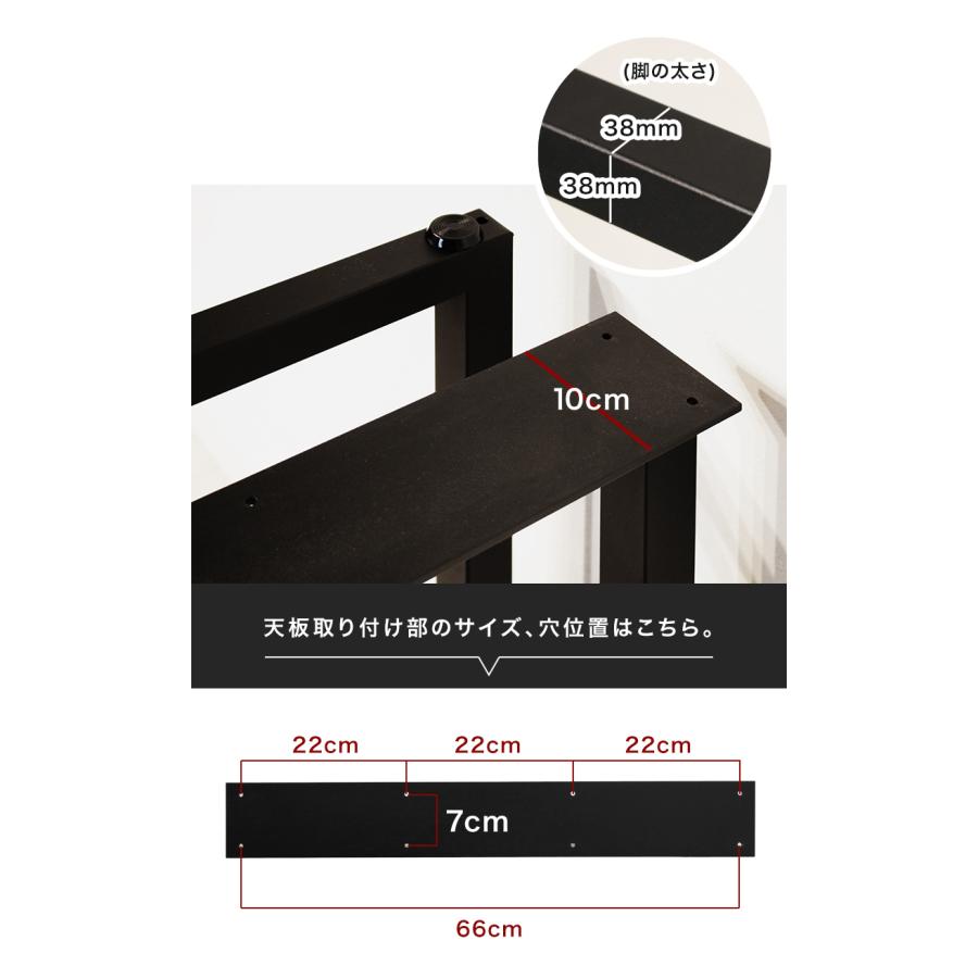 テーブル 脚 アイアン 高さ68 diy 1本 単品販売 アイアンレッグ テーブル 脚 アイアン 高さ68 diy 1本 単品販売 アイアンレッグ