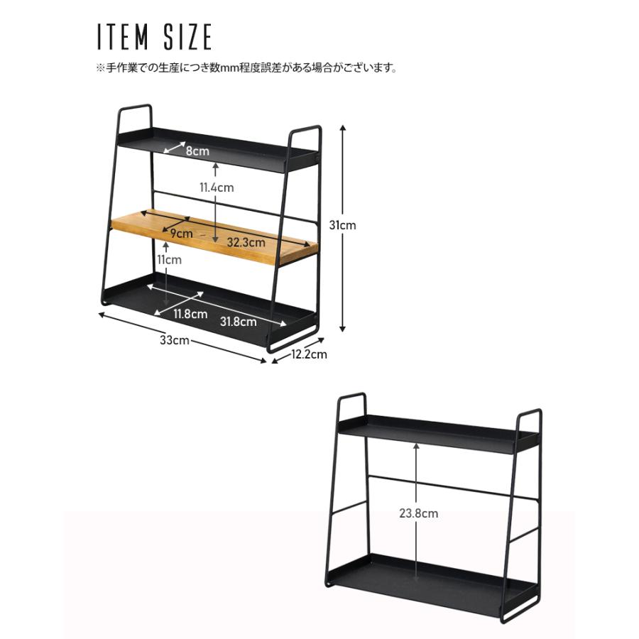 スパイスラック 幅33 調味料ラック 収納 調味料入れ 収納 カウンター上 木製 おしゃれ irc-33｜kaguemon｜14