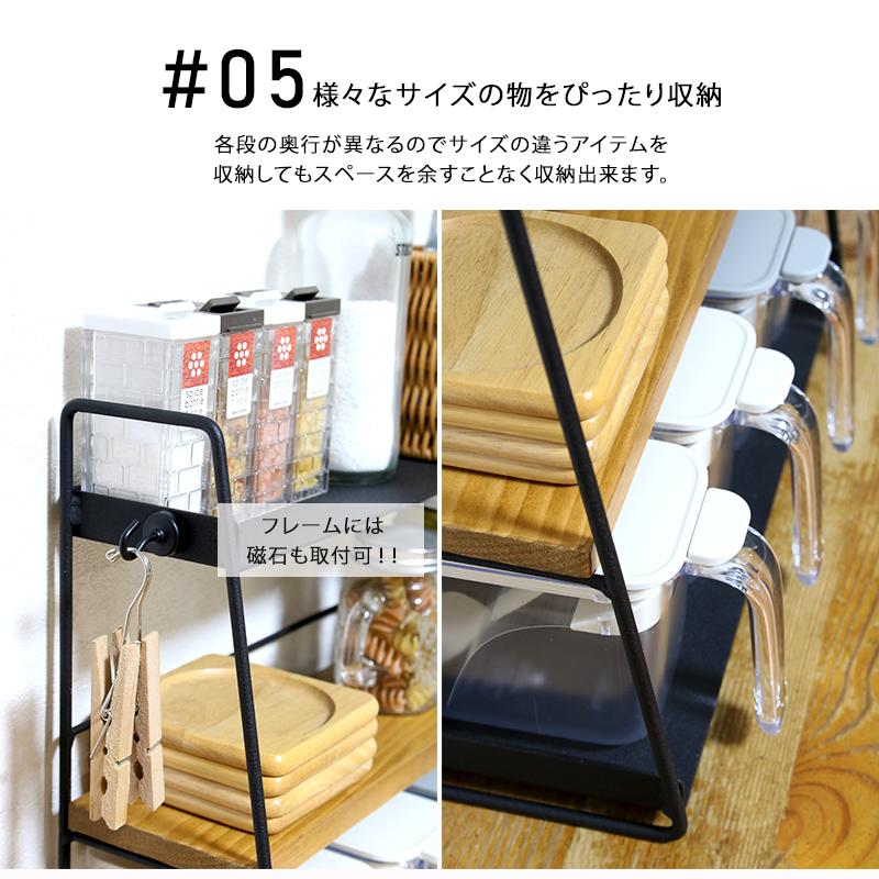 スパイスラック 木製 おしゃれ 幅33 調味料ラック 収納 アイアン スパイスラック 木製 おしゃれ 幅33 調味料ラック 収納 アイアン