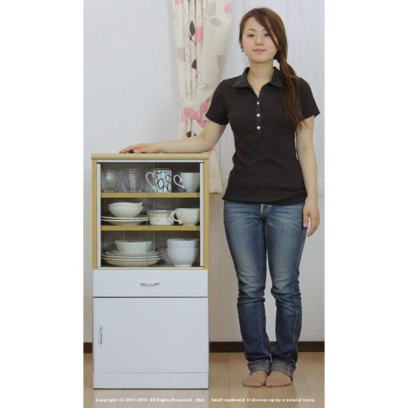 食器棚 一人暮らし おしゃれ 高さ90cm 奥行30 キッチンボード キッチン