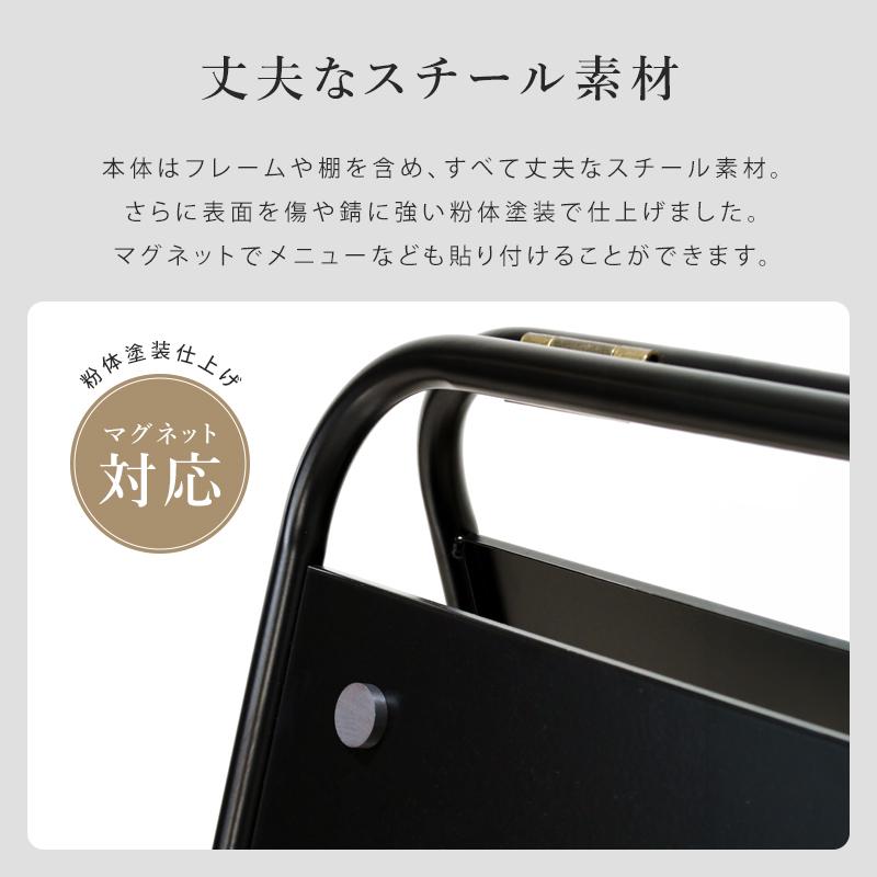 A型看板 折りたたみ スタンド看板 両面 マグネット対応 幅42cm 店頭