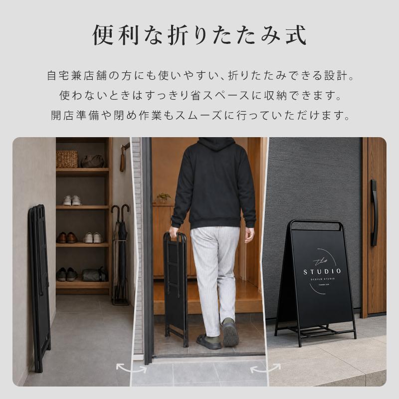 看板 屋外 a型 立て看板 スタンド サイン ボード メニュースタンド