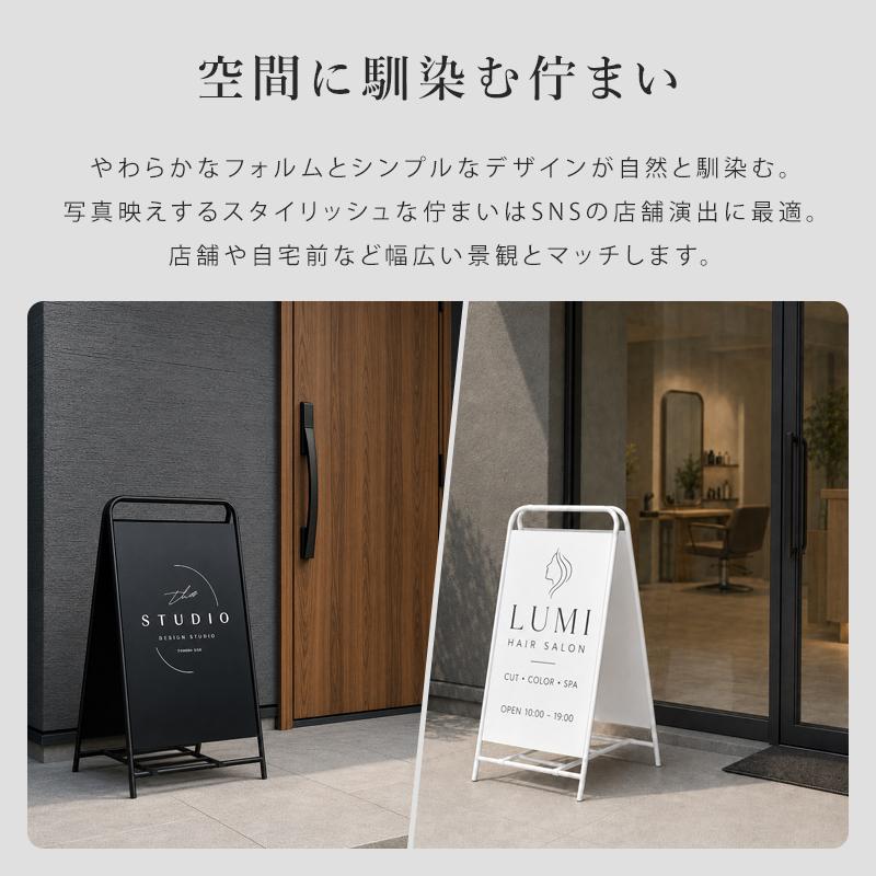 看板 屋外 a型 立て看板 スタンド サイン ボード メニュースタンド
