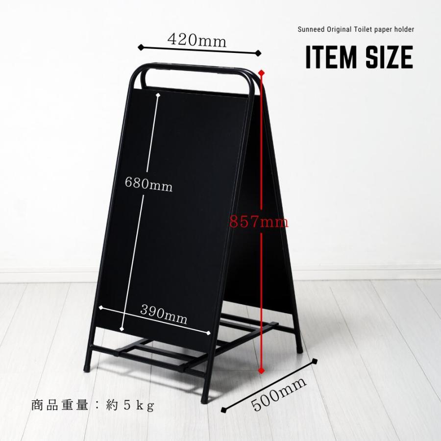 サイン ボード メッセージボード 看板 スタンド おしゃれ ブラック