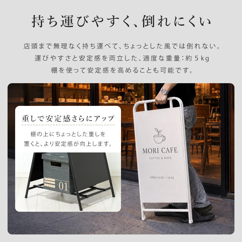 看板 屋外 a型 立て看板 スタンド サイン ボード メニュースタンド