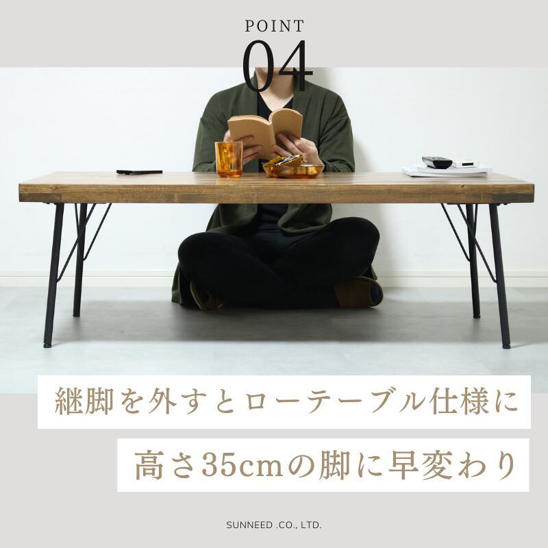 テーブル用 脚 アイアンレッグ 継ぎ脚 継ぎ足し 4本 セット 高さ テーブル用 脚 アイアンレッグ 継ぎ脚 継ぎ足し 4本 セット 高さ
