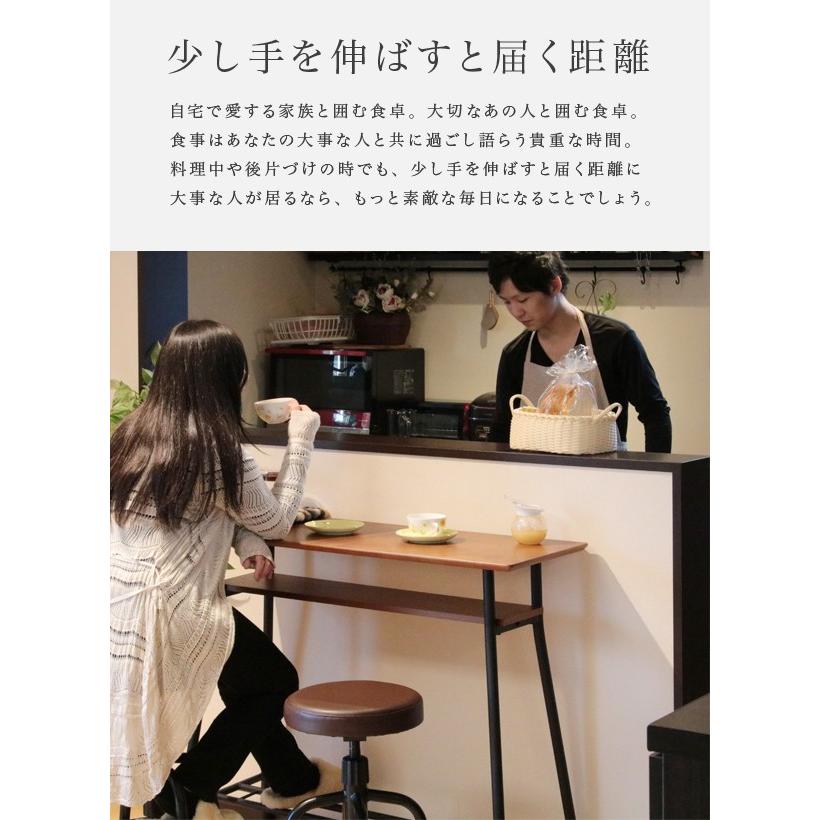 カウンターテーブル おしゃれ 収納 ハイテーブル Diy Kdk 98 Sn Kdk 98 本棚 食器棚 収納家具の家具衛門 通販 Yahoo ショッピング