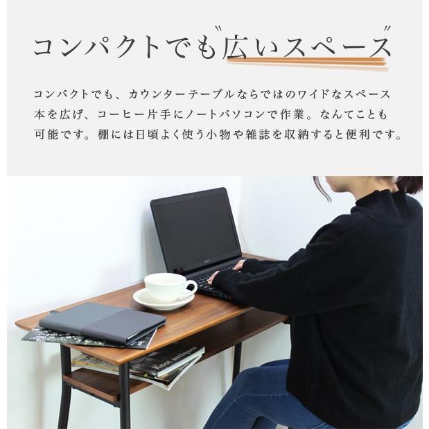 付与 カウンターテーブル おしゃれ 収納 Diy ハイテーブル