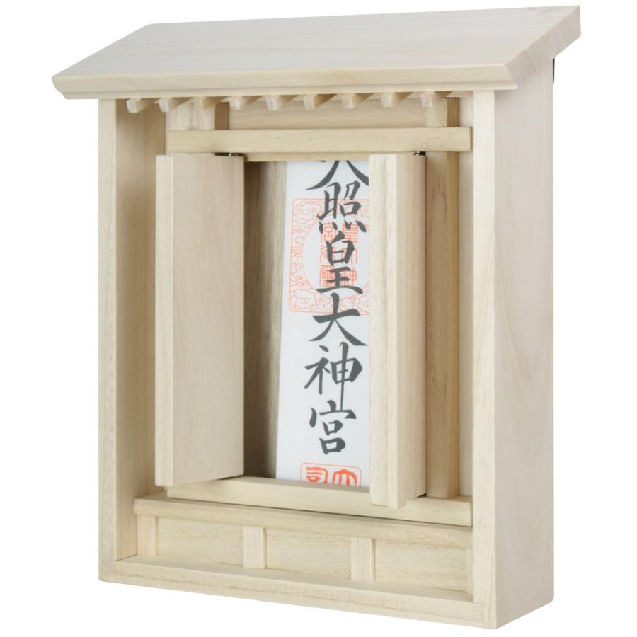 神棚 壁掛け モダン コンパクト 一社造り シンプル 神具 棚 お札立て