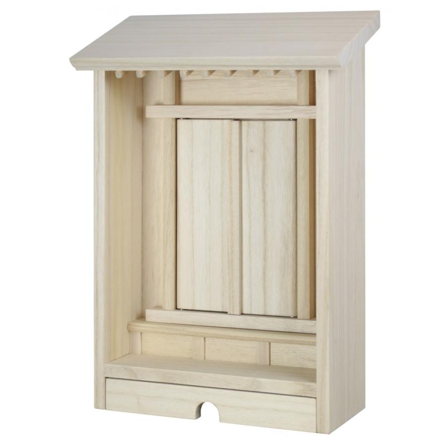 神棚 一社造り 置き型 モダン コンパクト おしゃれ シンプル 神具 お札