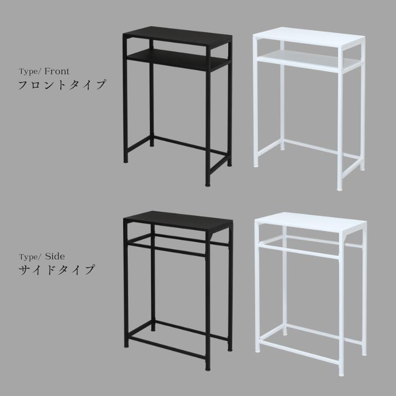 キッチンラック スリム 隙間 収納 幅60 キッチン ゴミ箱上ラック