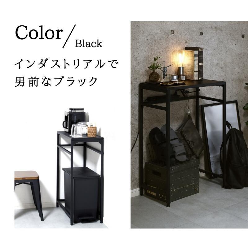 キッチンラック スリム 隙間 収納 キッチン ゴミ箱上ラック サイド