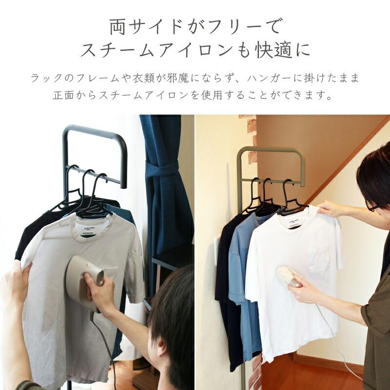 ハンガーラック スリム 頑丈 子供用 キッズ 高さ115 おしゃれ 洋服掛け