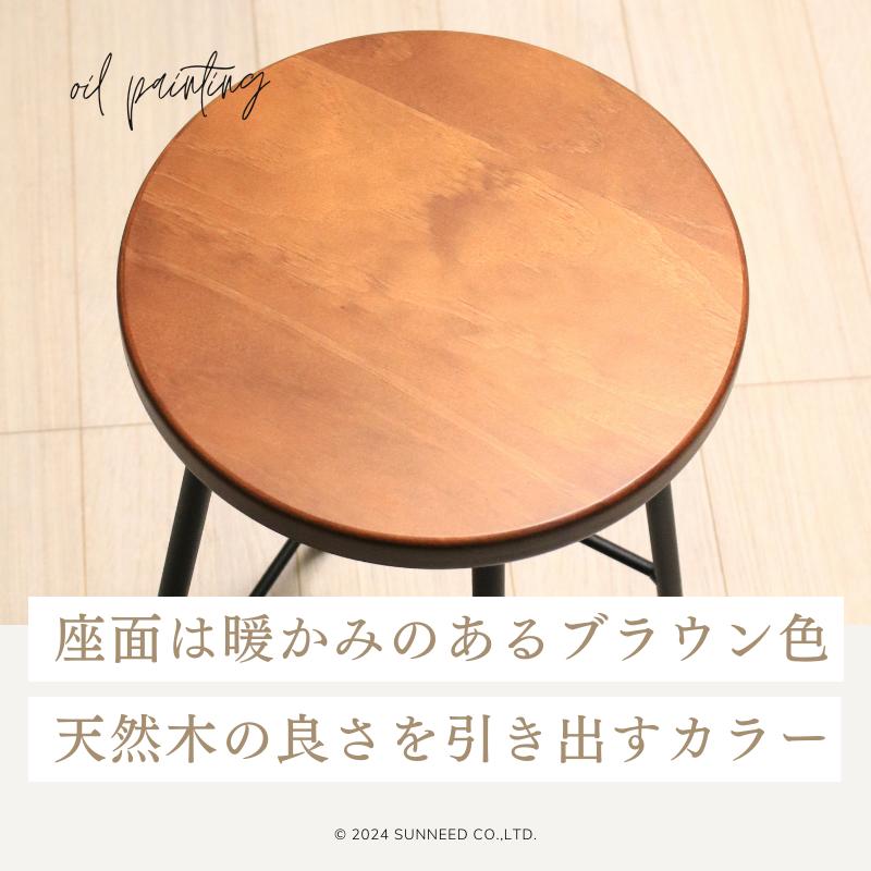 kichi　国産ひのき　【座面30㎝】 丸椅子　カウンターチェアー カウンターチェア バーチェア ハイチェア キッチン 丸椅子 木製