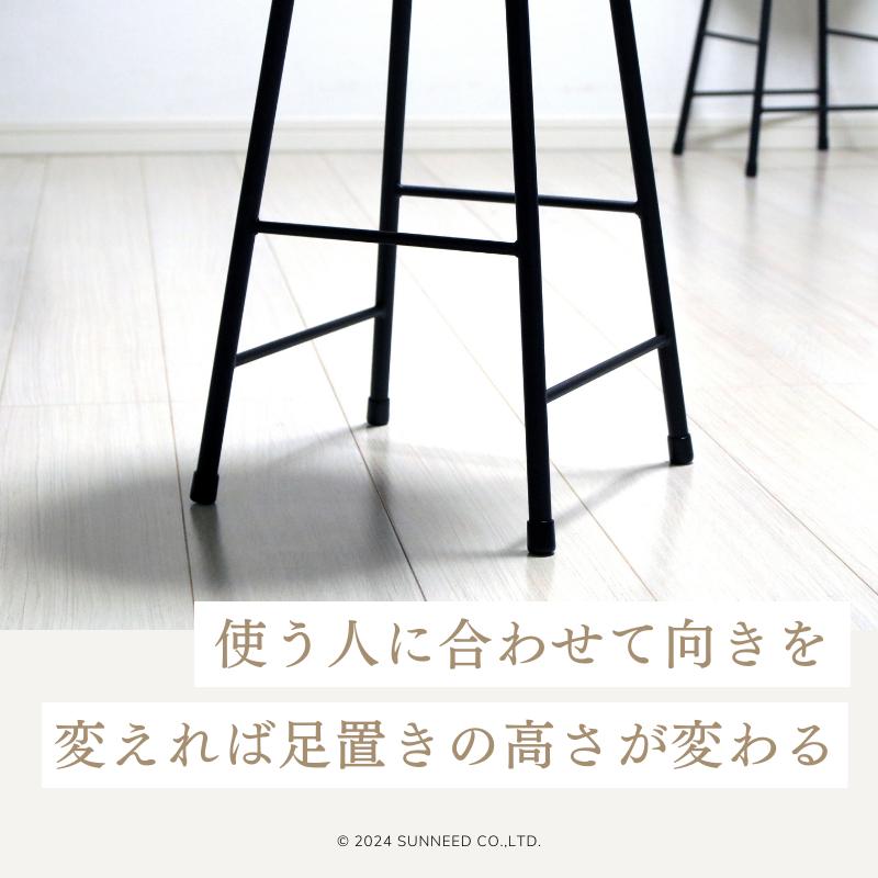 カウンターチェア バーチェア ハイチェア キッチン 丸椅子 木製 カウンターチェア バーチェア ハイチェア キッチン 丸椅子 木製