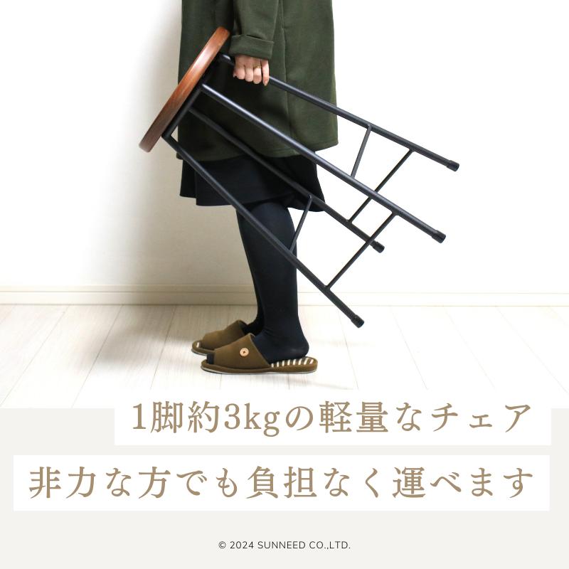 kichi　国産ひのき　【座面30㎝】 丸椅子　カウンターチェアー 高知県産ひのき】丸いす 52.5cm / 椅子 いす イス 丸椅子 丸イス