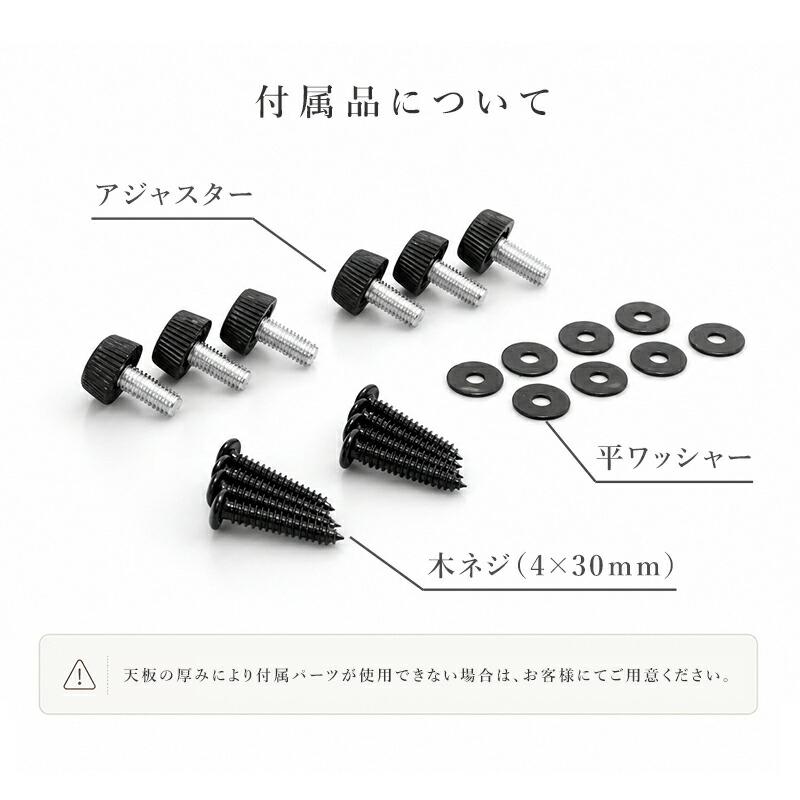 yuyu　口型アイアン製鉄脚7脚 アイアン テーブル脚 口型 奥行740×高さ670mm 【清水材木店】
