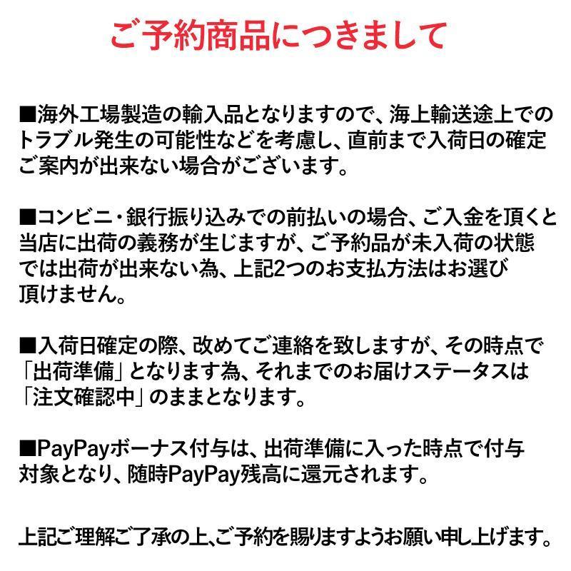 テーブル 脚 アイアン パーツ 高さ77 diy 2本セット アイアンレッグ 脚のみ おしゃれ 交換 スチール高さ調整  家具脚 鉄脚 llg-3077｜kaguemon｜09