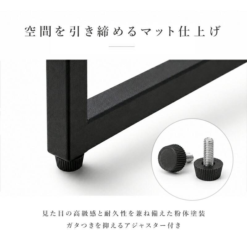 テーブル 脚 アイアンレッグ 高さ87 パーツ diy 2本セット 机