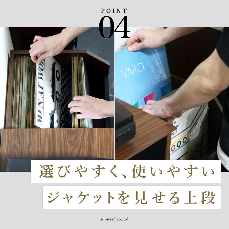 レコードラック レコード プレーヤー台 レコード収納 棚 LPレコード オーディオラック lpr-9585の画像