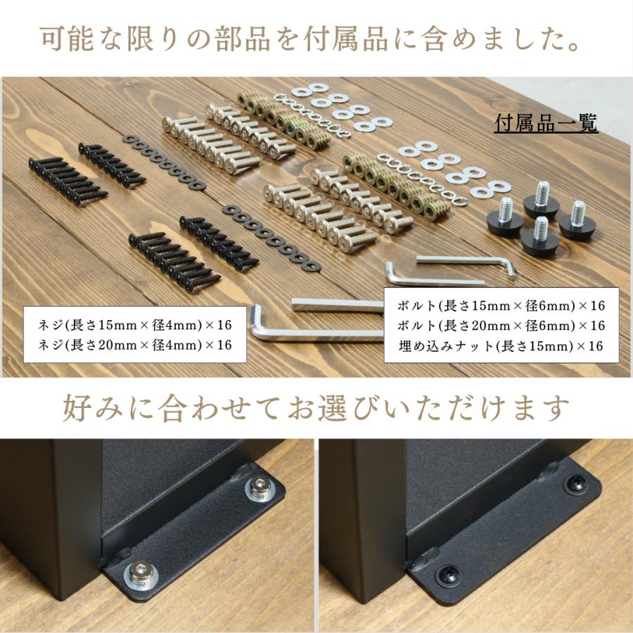 テーブル 脚 アイアン アイアンレッグ 2本 セット ローテーブル テーブル 脚 アイアン アイアンレッグ 2本 セット ローテーブル