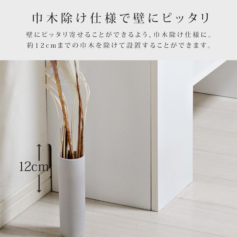 マントルピース KERRY ホワイト 棚 暖炉風 diy 韓国 インテリア マントルピース KERRY ホワイト 棚 暖炉風 diy 韓国 インテリア