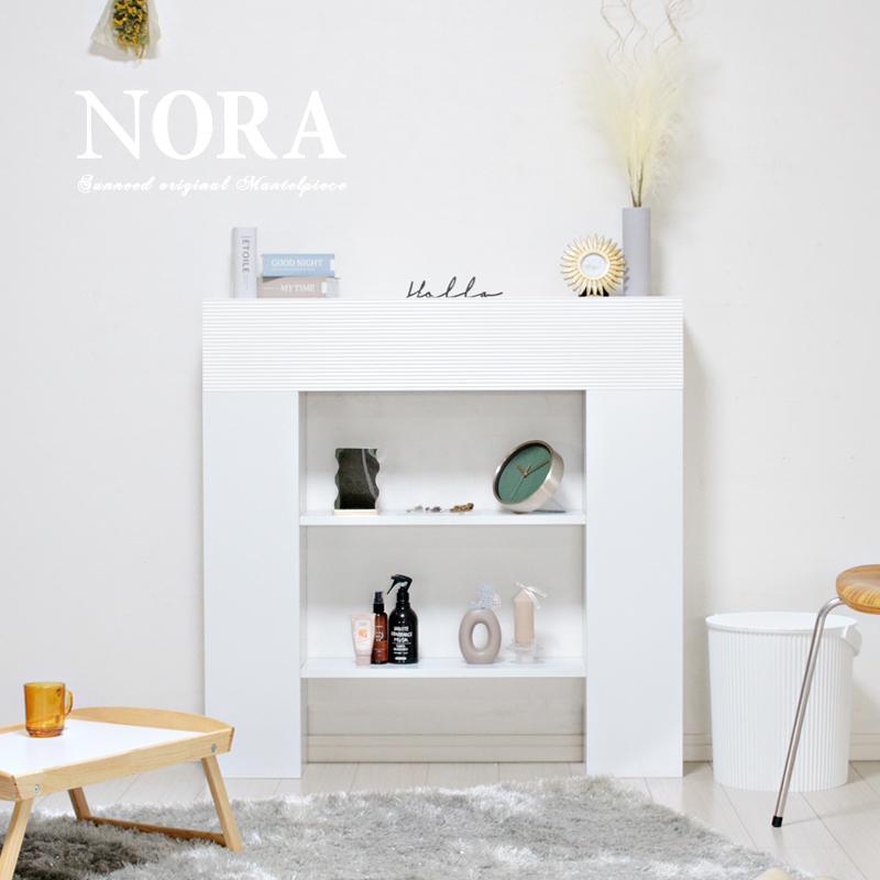 マントルピース NORA ホワイト 白 韓国 インテリア 棚 暖炉風 マントルピース NORA ホワイト 白 韓国 インテリア 棚 暖炉風