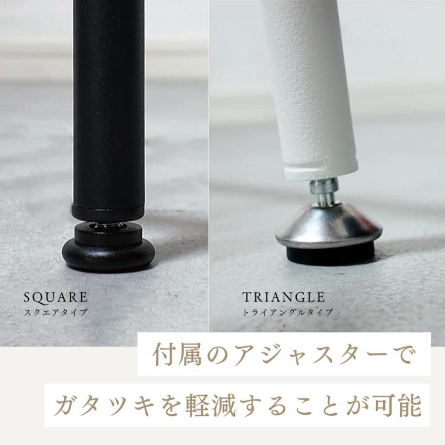 ハンガーラック スリム 玄関 高さ90 コンパクト アイアンラック パイプ